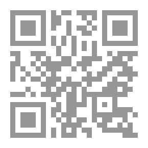 Qr Code الرجل المثالي : سويلم بن حراثان المتيقي الشراري كما عرفته وعرفه الغير