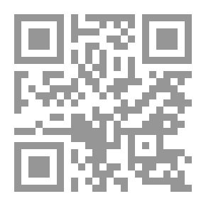 Qr Code لبنان في عهد الرئيس كميل نمر شمعون