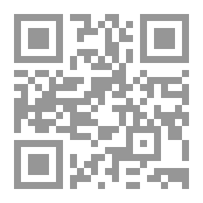 Qr Code المعين الأصغر، عربي - إسباني