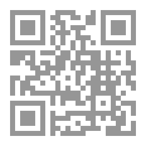 Qr Code النظرية في علم اتصال الجمهور