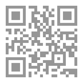 Qr Code تثبيت دلائل النبوة ج1