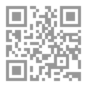 Qr Code النبذ في آداب طلب العلم