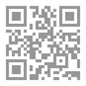 Qr Code قضية أنيسلي