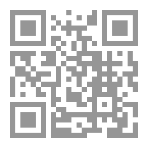 Qr Code الإختلاف والنقد ثم الإصلاح رؤية نقدية لإصلاح الشعائر الحسينية