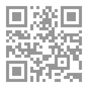 Qr Code تنمية المهارات القيادية والسلوكية