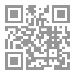 Qr Code من أغوى شريفة؟