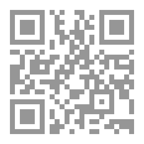 Qr Code الحبيب بورقيبة المهم والأهم