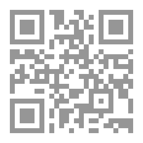 Qr Code المقول من ما ليس بمنقول