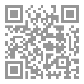 Qr Code المنطقة 19