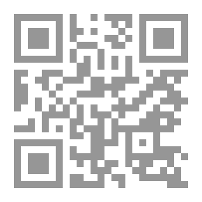 Qr Code التخطيط التربوي