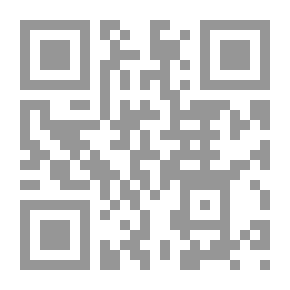 Qr Code النبي