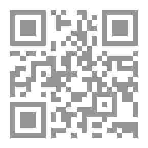 Qr Code قانون اتحادي رقم 2 لسنة 1983 في شأن تقرير معاشات أعضاء المجلس الوطني الاتحادي