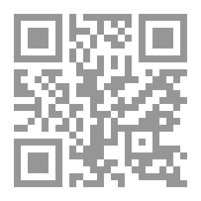 Qr Code My Five Senses