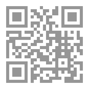 Qr Code شرح الجامع الصغير