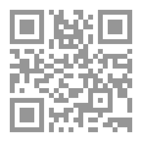 Qr Code الروضة الفيحاء في تواريخ النساء