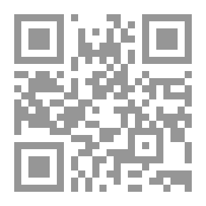 Qr Code Research Papers Of The Thirteenth Annual Conference On The History Of Science At Play Held In Tartous 16-18 May 1989