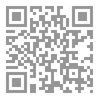 Qr Code Étude histopathologique de cancer de parathyroïde chez l'espèce humaine à la région de Constantine