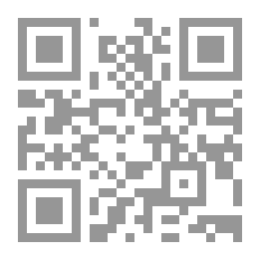 Qr Code Farouk Omar (Part Two)