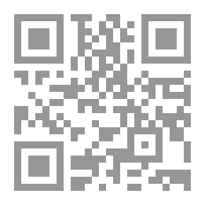 Qr Code Love And Heroism