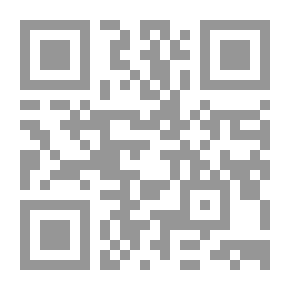 Qr Code ديني ودين الناس