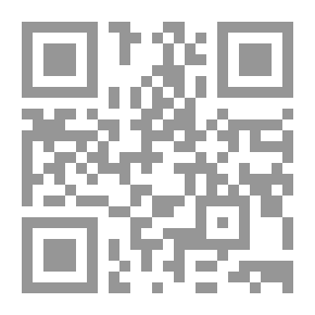 Qr Code أسلحة الخداع الشامل - استخدام الدعاية في حرب بوش على العراق