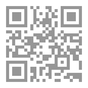 Qr Code صفة المؤمن والمؤمنة ( سلسلة لقاء العشر الاواخر بالمسجد الحرام ؛34)