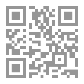 Qr Code GP Protocols Medicinal Tales