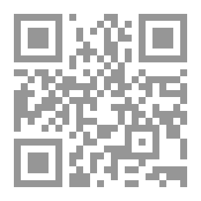 Qr Code A Little Dusky Hero