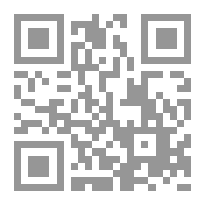 Qr Code Babylonisch-Assyrische Grammatik; mit Übungsbuch (in Transskription)