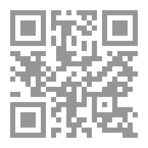 Qr Code Celtic Literature