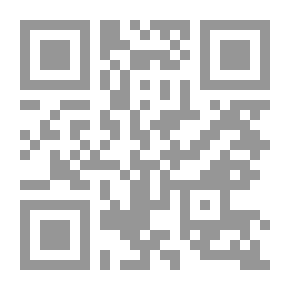 Qr Code Hawk