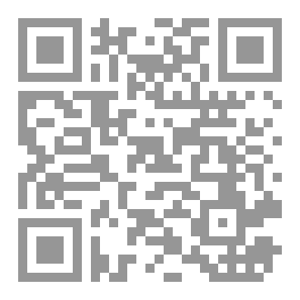 Qr Code رواية بنت المدينة