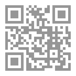 Qr Code علاقة النظام السياسي بالنظام الإداري في ليبيا (1969 - 2000)