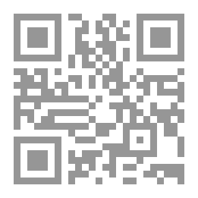 Qr Code التجارة الالكترونية