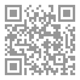 Qr Code النصح الحضاري