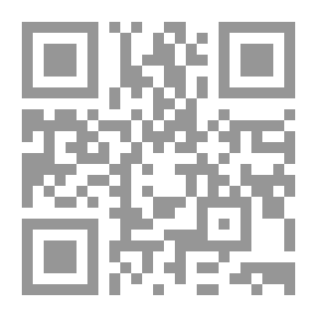 Qr Code أضواء على الصحافة العربية والعالمية المعاصرة