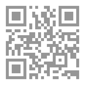 Qr Code الإنسان ليس عقلاً