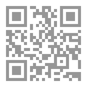 Qr Code رسول الشيطان ؛ رؤية إسلامية