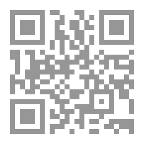 Qr Code أزمة رجولة وأنوثة