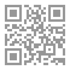 Qr Code كنز بين يديك ينبوع للصحة والشباب