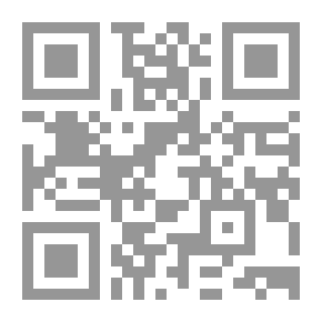 Qr Code الزخم