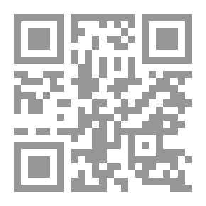 Qr Code طريق المجتمع المدني إلى الأعلام دليل تنفيذي