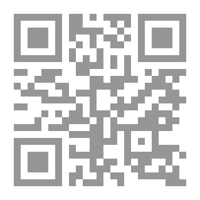Qr Code لطف السمر وقطف الثمر