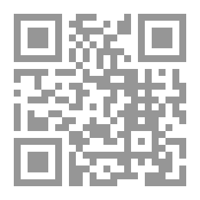 Qr Code اليسير فى أحكام الفرائض