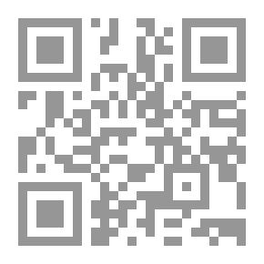 Qr Code Violet Glow 2