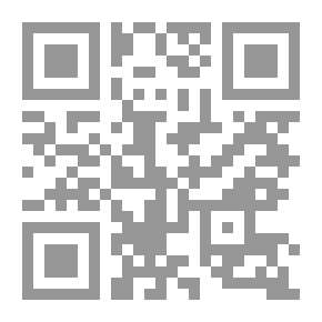 Qr Code Snow Has Another Color