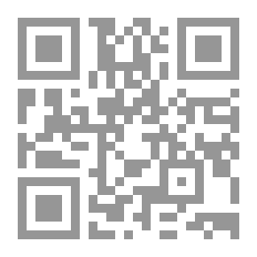 Qr Code Interpretation Of The Koran