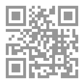 Qr Code رشف الرضاب وفاكهة الأحباب