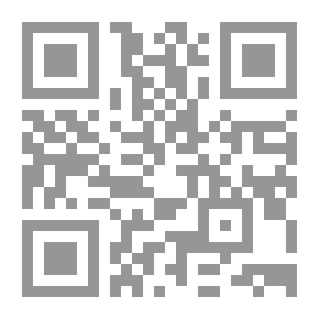 Qr Code أساسيات في علم النفس التربوي( مجلد)