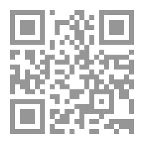 Qr Code الأبيات الجامعة للمسائل النافعة